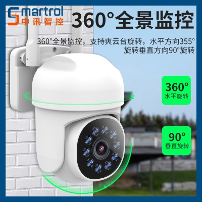 C49图1(1).jpg